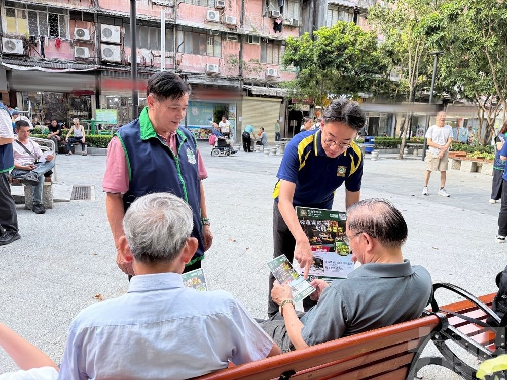 司警防罪宣傳籲勿賭外圍波