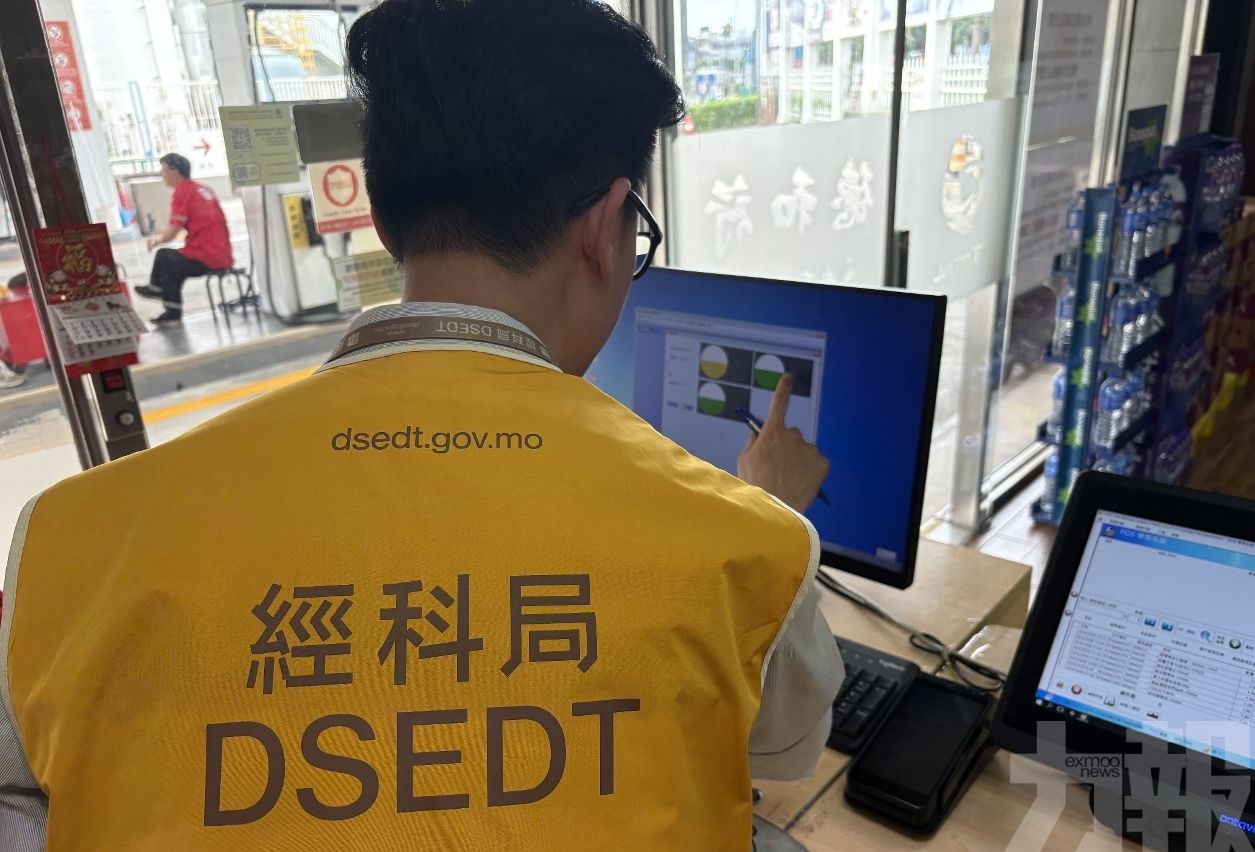 退差額涉3萬元